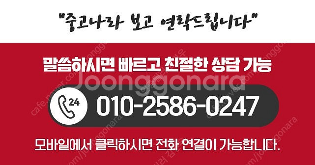 흰색 토레스 중고 토레스 중고차 EVX E7 중고자동차 당일 출고 52,725 km--2